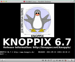KNOPPIX6.7